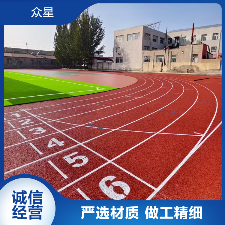 益阳市塑胶地坪学校塑胶跑道 - 哪里好